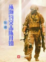 拳头灌铅，不服就干。封面