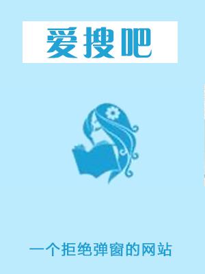 陛下不可以！（H）封面