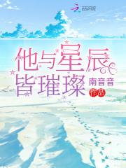 早安，总统大人！封面