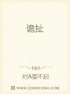 证道从遮天龙马开始封面