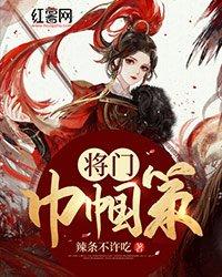 小偶像太粘人怎么办(1v1,高干,高H)封面