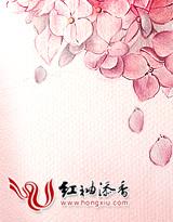 长刀无痕封面