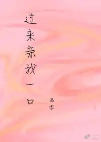 烟火与满天星封面