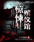 和大佬隐婚后我爆红娱乐圈封面