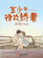 三国之最强开光系统封面