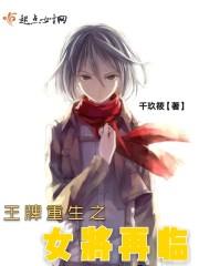 谍海谍中谍封面