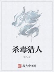 总裁溺宠小娇妻景宁陆景深封面