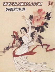 这是你的绿帽[快穿]封面