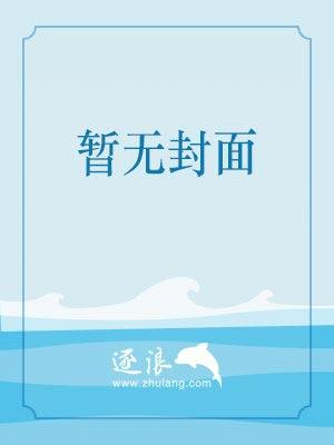 脚镣（GL）封面