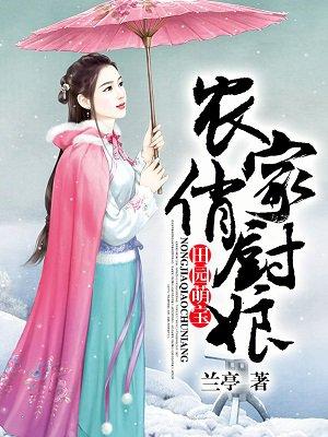 她吻封面