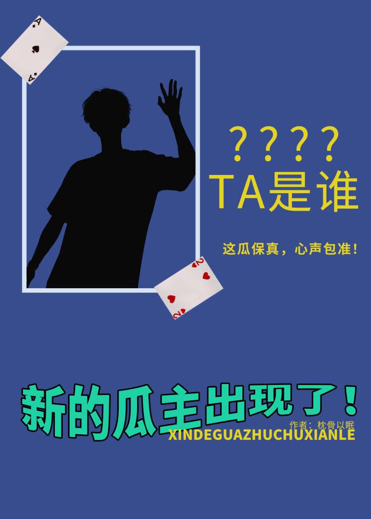 别抢我功德!封面
