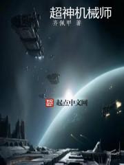 卓闻佳周哲梵封面