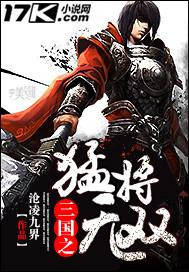 我忘了自己自杀的理由封面