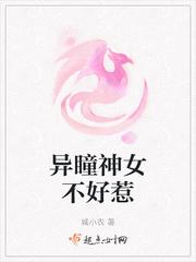 将就生活到何时封面