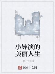 楚天霖沈鸣鸾帝盼鸾归封面