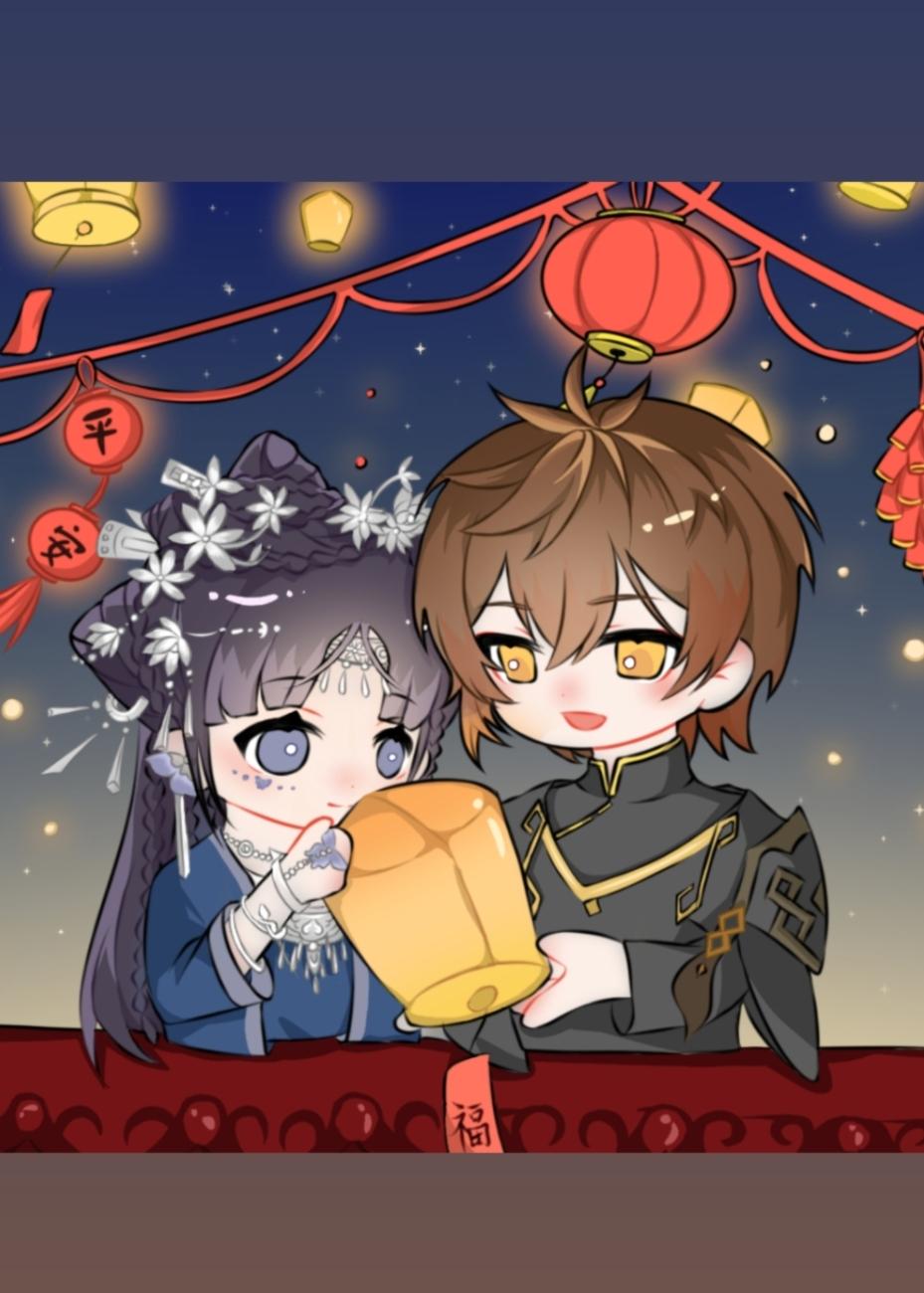 [原神]岩王帝君想要我告白封面
