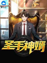 赵峰周晓倩封面