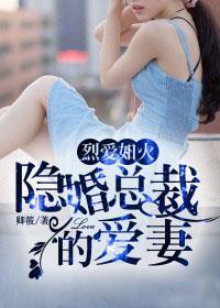 龙神战王帝天钧韩画雪封面