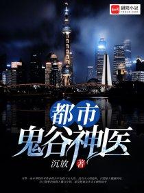 苏锦七厉璟寒封面